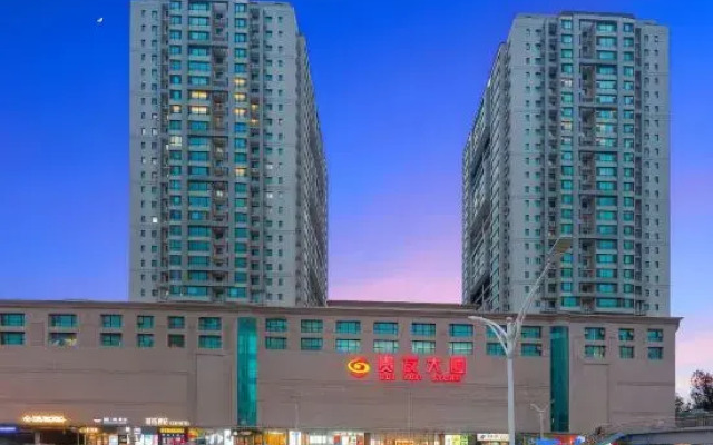 Haocai Muju Hotel