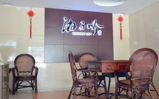 Lanfei Hotel (Anji Jiuzhou Changshuo Plaza)