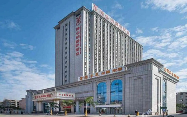 Vienna International Hotel Guangzhou Guangfo