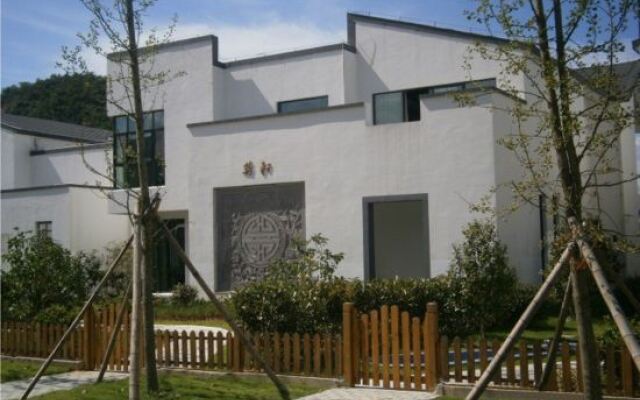 Qinshuiwan Holiday Hotel (Ninghai Wujia Manor)