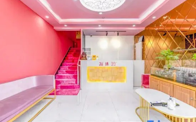39° North Latitude Theme Hotel (Beijing Daxing Beijing Institute of Graphic Communication)