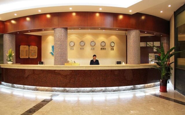 Shanghai Guanglanyuan Hotel