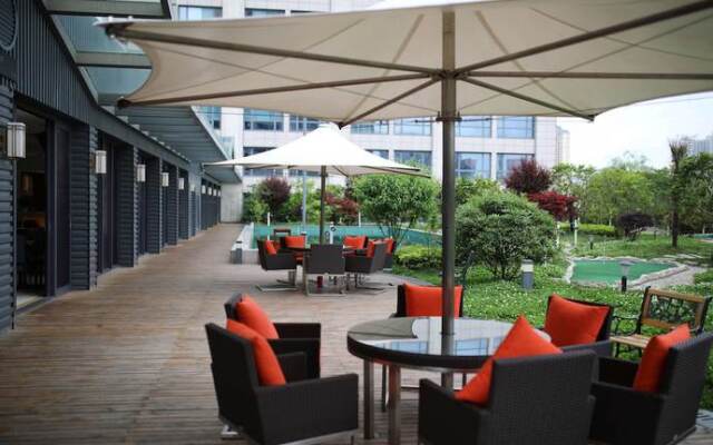 Golden Tulip Guiyang