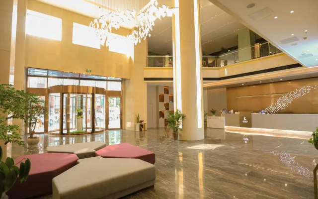 Lavande Hotel (Xiangtan Xiangxiang Hotel)