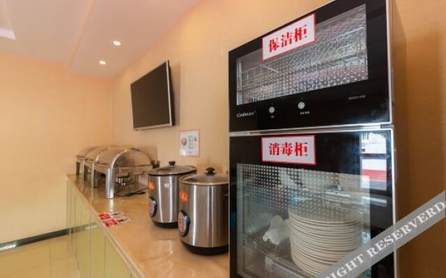 Yijia 365 Chain Hotel (Huanghua Canghai Road)