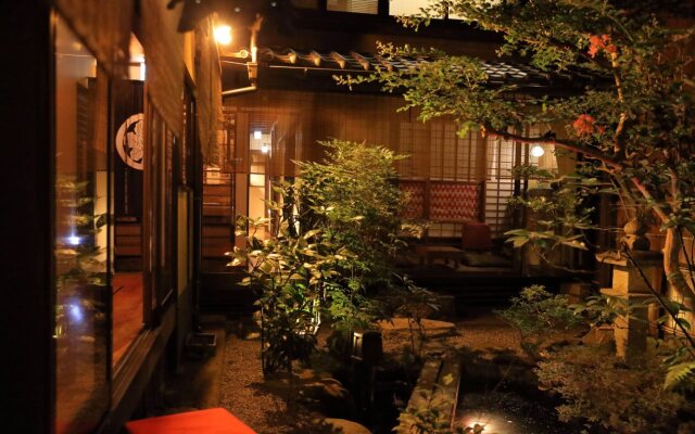 Gion Koh - Hostel