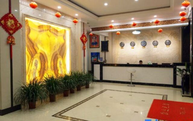 Hezhou Xintai Hotel