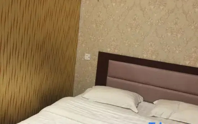 Xingtai Yuyuan Business Hotel