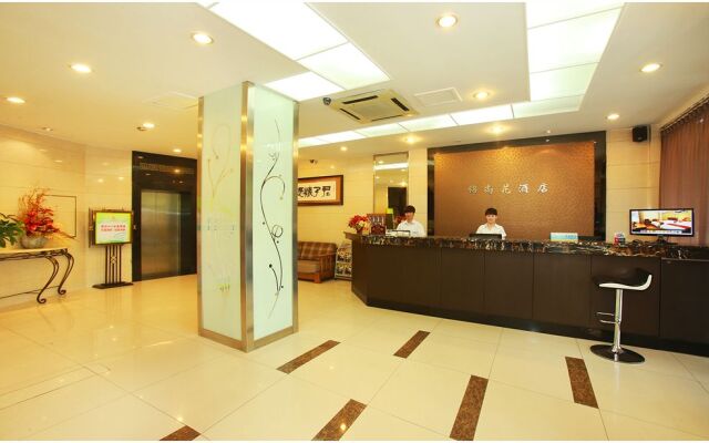Jin Shang Hua Hotel Chengdu