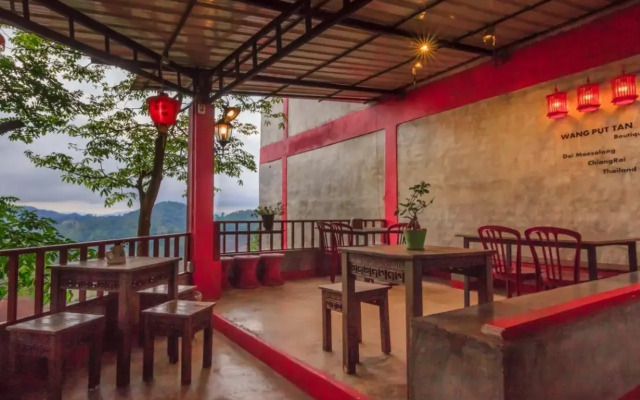 Wang Put Tan Boutique Hotel