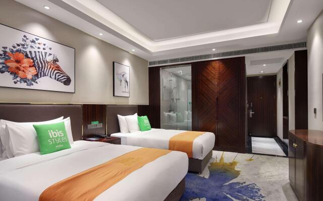 ibis Styles Nanjing Qilin Gate Hotel