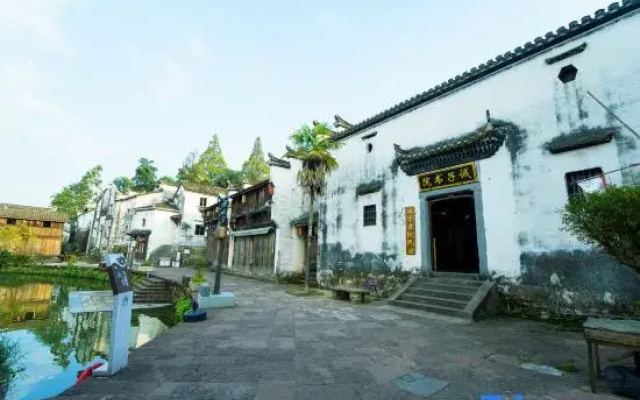Lanxi Jiezi college fine bed and breakfast