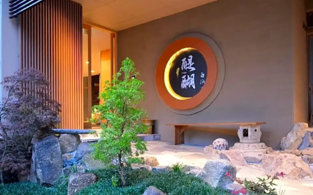 Daigo - Vacation STAY 04957v