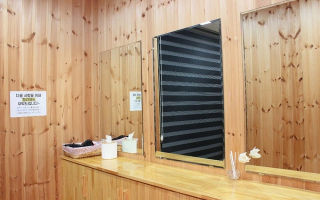 Jeju Barangswi Guest House