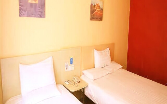 Hanting Hotel Urumqi Zhongyinggongdi Metro Station