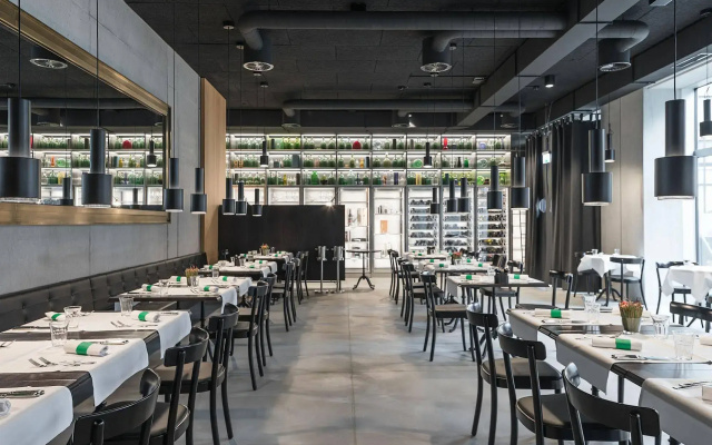 Placid Hotel Design & Lifestyle Zurich