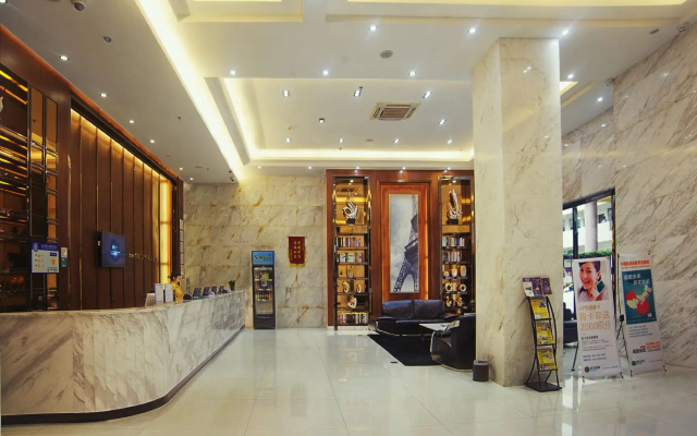 City Comfort Inn Maoming Xuefu