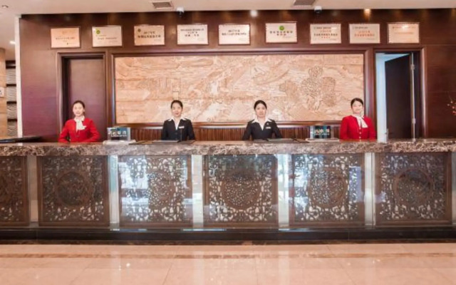 Shenlong New World Hotel
