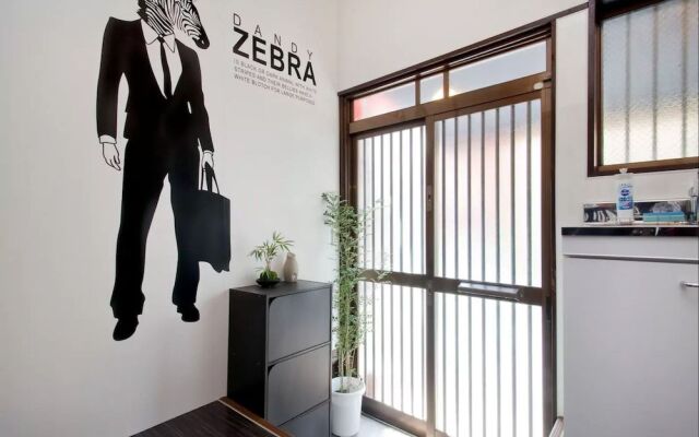 Zebrahouse Dekijima