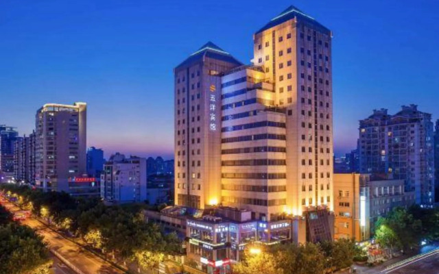 Wuyang Star Inns & Hotels Hangzhou Jianguo Branch