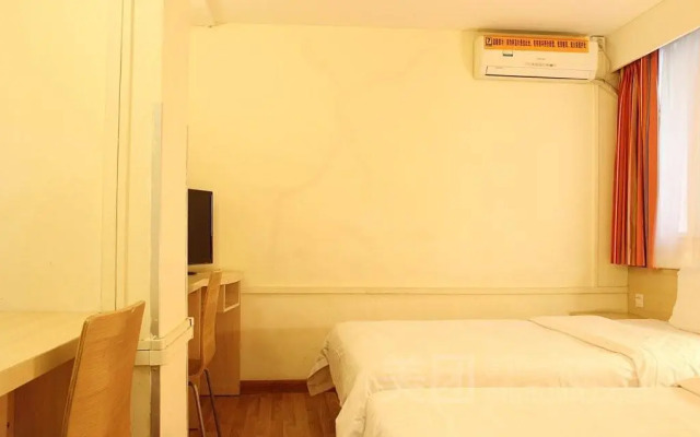 7Days Inn Chengdu China Lane