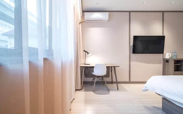 Hanting Hotel Shanghai Jiaoda Jiangchuan Road Metro Station New