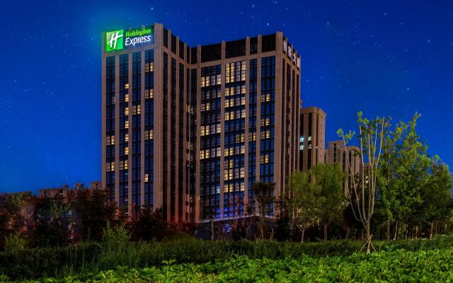 Holiday Inn Express Urumqi Station, an IHG Hotel