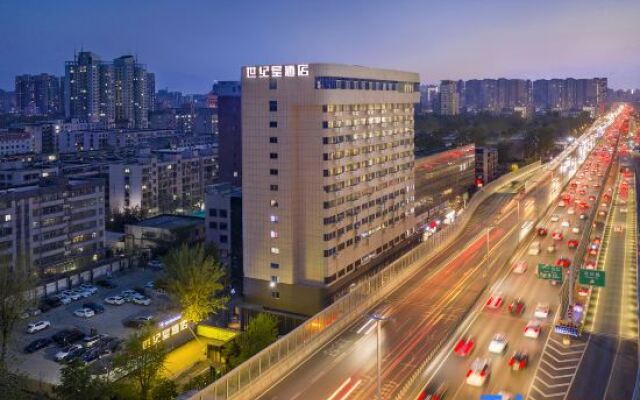 Century Star Hotel (Provincial People's Hospital, Hongqi Road, Zhengzhou)