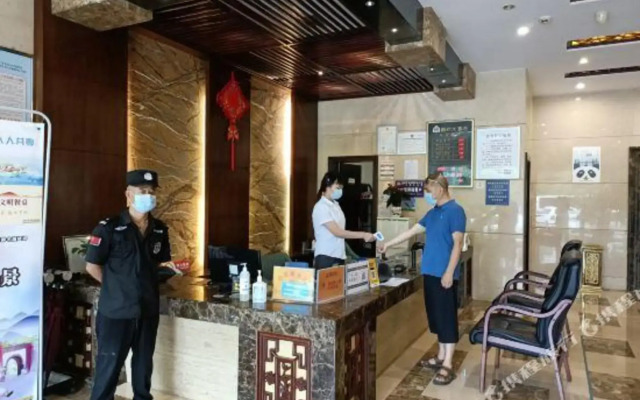 Dujiangyan Dufu Hotel