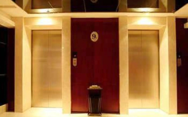Wuhan Sentai Zhongyang Hotel