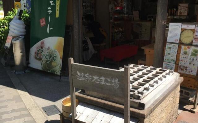 Shinzan