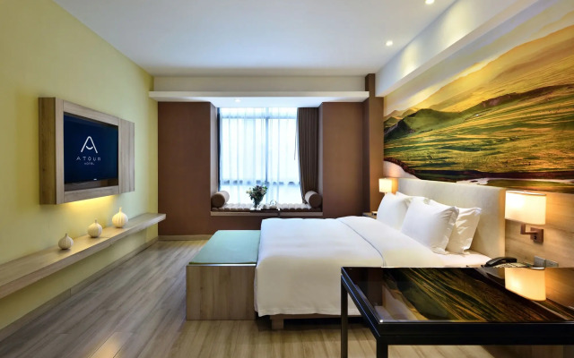 Atour Hotel High Tech Chengdu