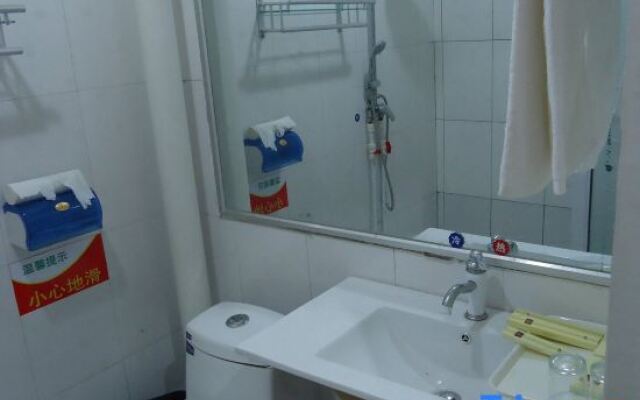 Mengyin Longsheng Express Hotel
