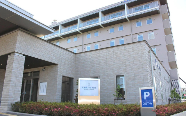Ofunato Plaza Hotel