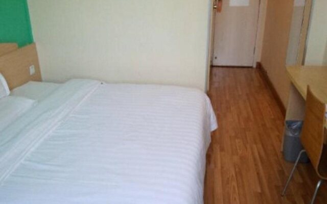 7Days Inn Lanzhou Yongchang Road