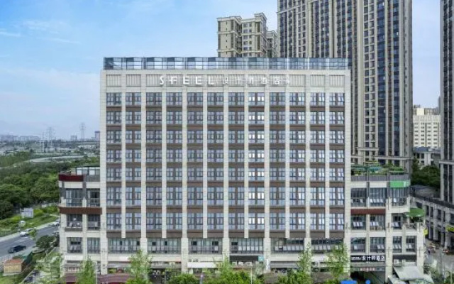 SFEEL DESIGN Hotel (Chengdu East Station Shuangdian Road Subway Station) – Outside – Chengdu