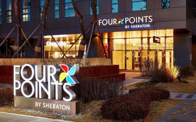 Four Points by Sheraton Josun, Seoul Station