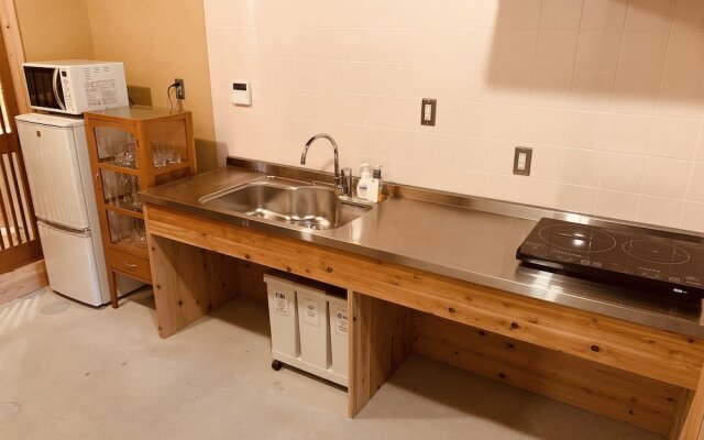 Traditional Guesthouse TONARI