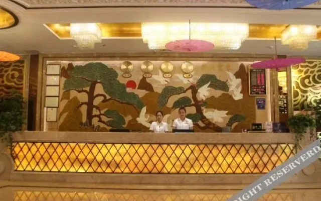 Zhongshan Haolong Business Hotel