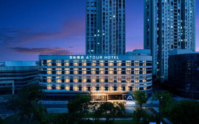 Atour Hotel Huzhou Zhili Administrative Center