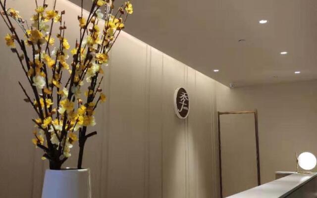 Ji Hotel Changchun International Convention and Ex