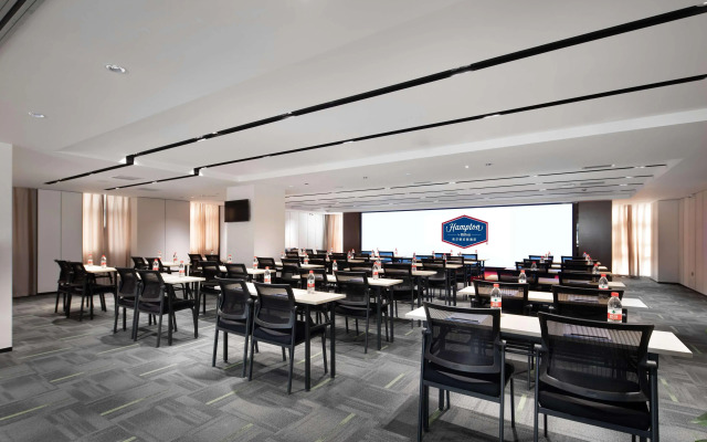 Hampton by Hilton Wuhan Sixin