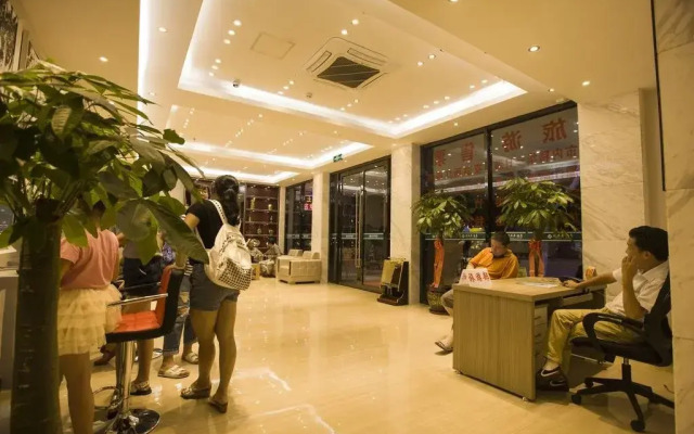 Guilin Youpinju Hotel