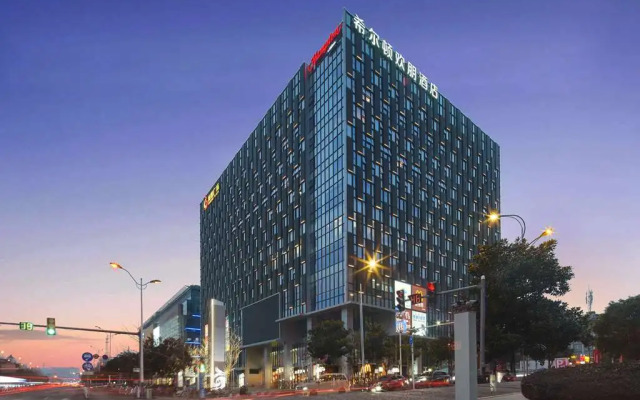 Hampton by Hilton Huaian Xuyi