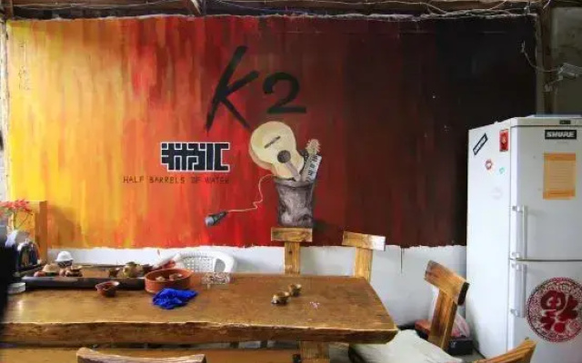 Lijiang Shuhe K2 International Youth Hotle