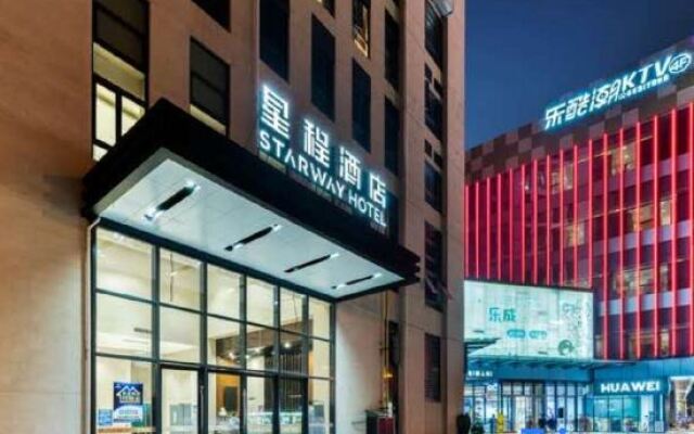 Starway Hotel Hangzhou Xixi Happy City