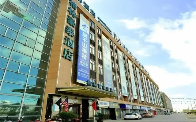 GreenTree Inn Zhoushan New Town Hotel