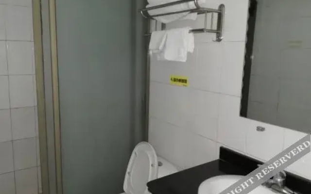 Wuhao Business Hotel