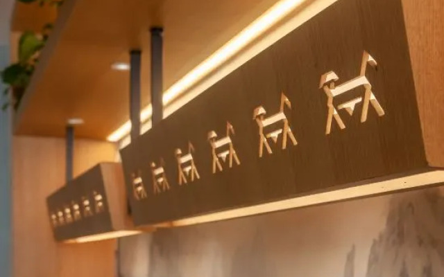 TRUE GO Hotel (Beijing Tiantan Fangzhuang Subway Station)
