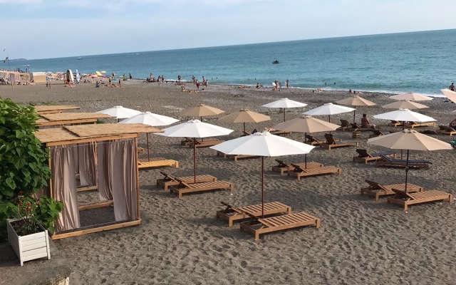 Apra (Gagra)